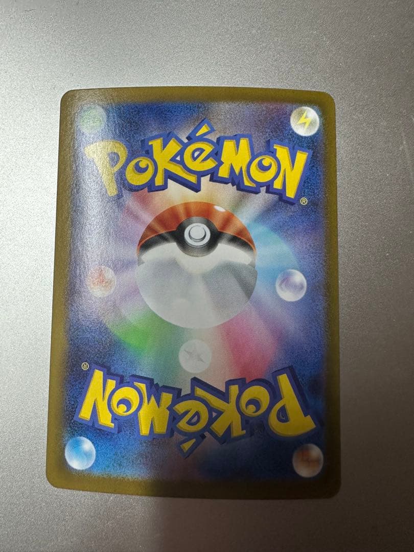 か*い様 ポケモンカード　オドリドEX トドロクツキEX ヒカリ 3枚セット