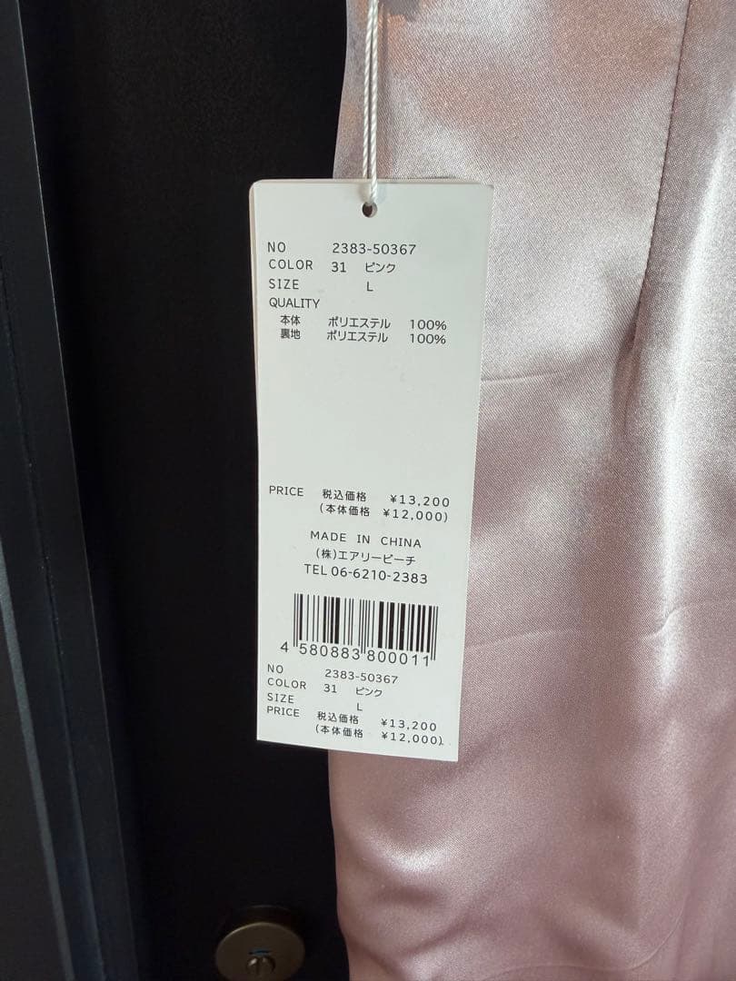 新品ANDRESD glossy satin back ribbon dress