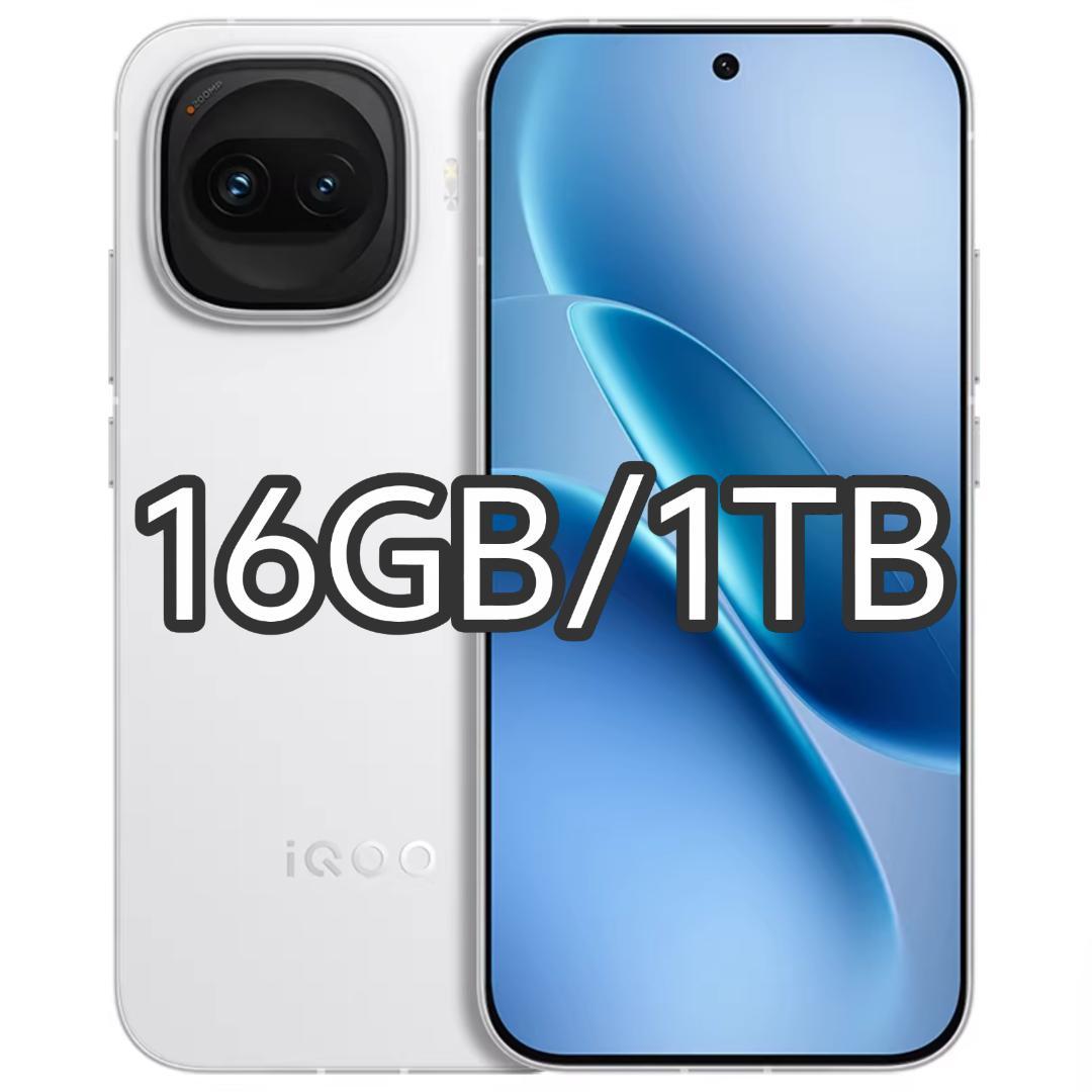 【新品未開封】iQOO Z11 Turbo 16GB/1TB 中国版