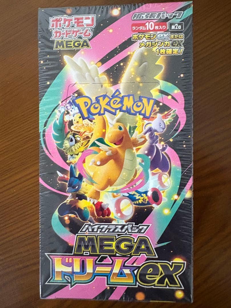 ポケモンカードゲーム MEGA ドリームEX 10パック入り