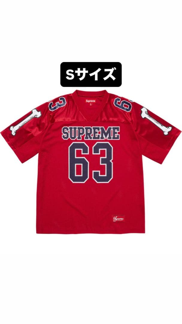 SUPREME bones football jersey 25fw sサイズ