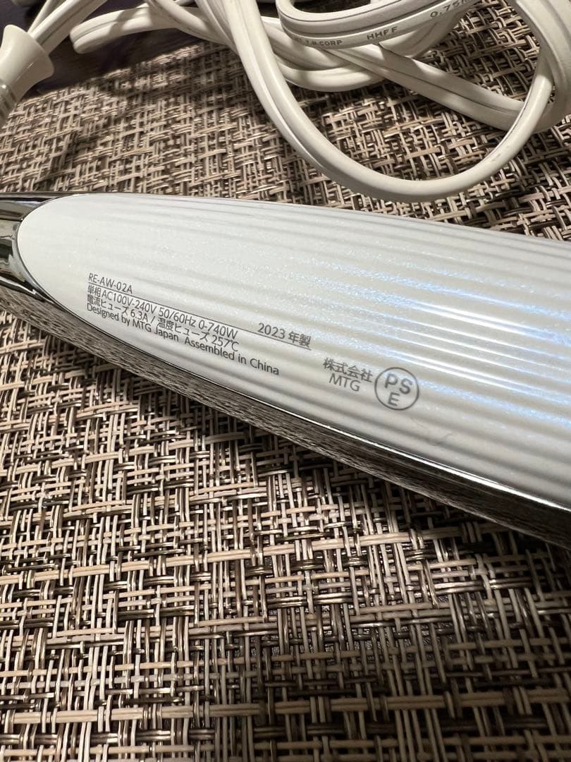 ReFa カールヘアアイロン 32mm ホワイト