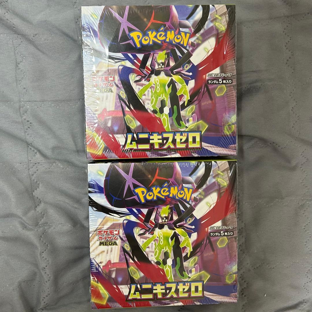 【シュリンク付き】ポケモンカード ムニキスゼロ 2BOX