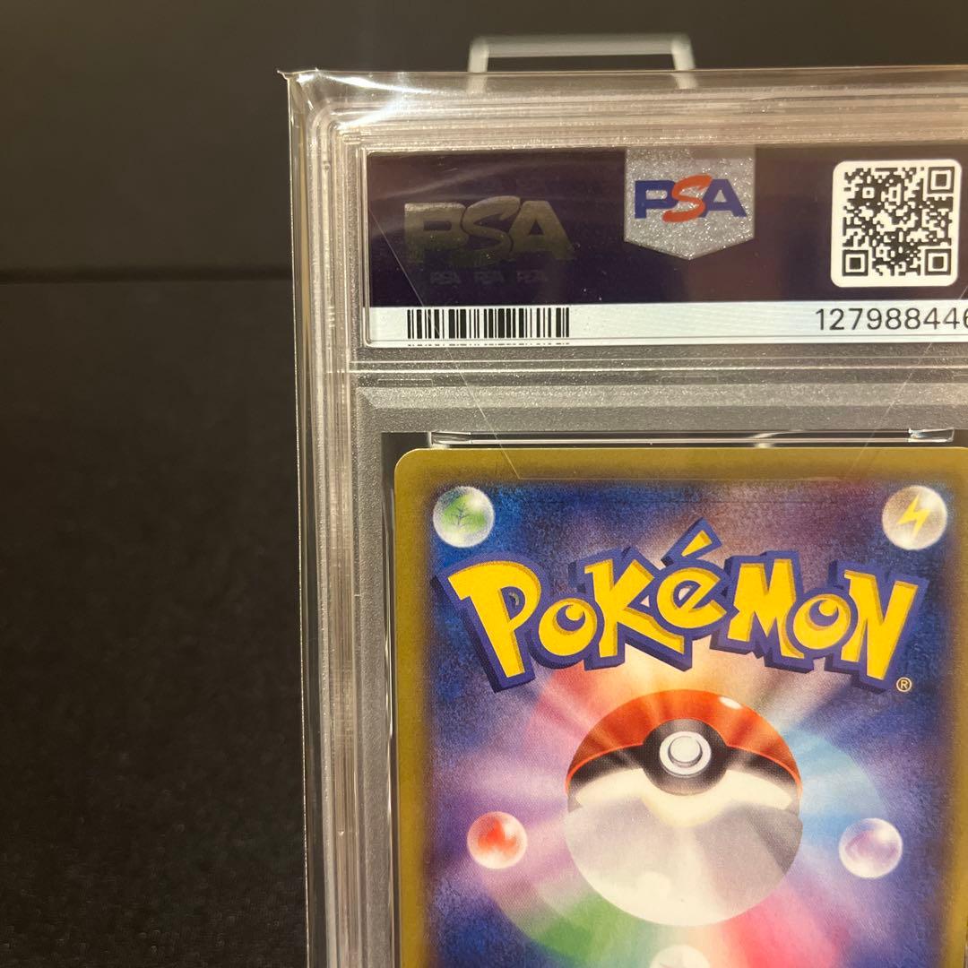 Mゲンガー EX Phantom Gate 1st Ed 034 PSA9