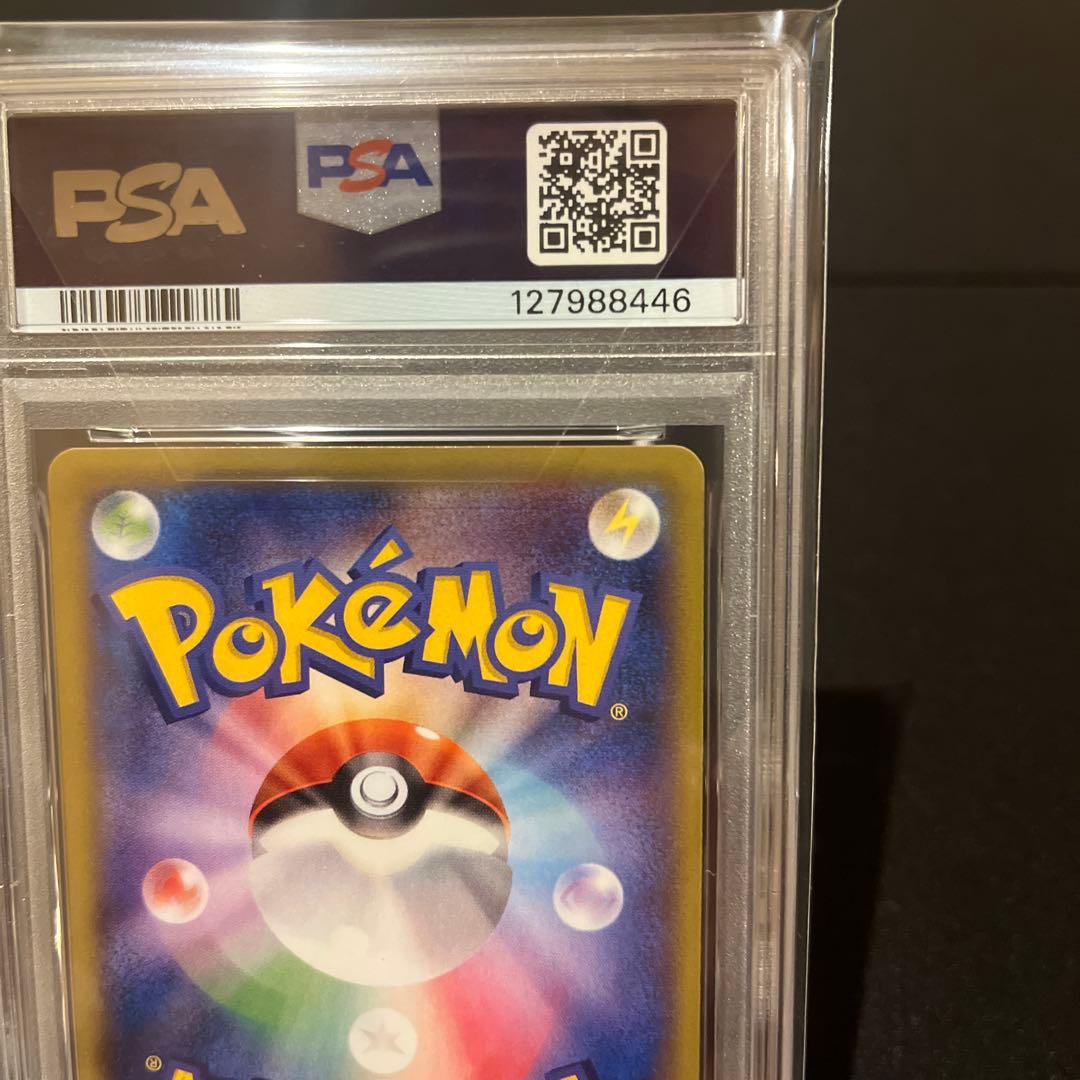 Mゲンガー EX Phantom Gate 1st Ed 034 PSA9