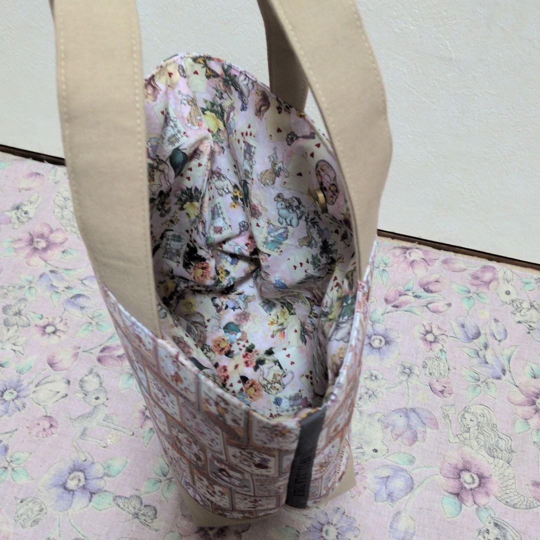 みとー ジョリーフルール マイリトルテイラー5点