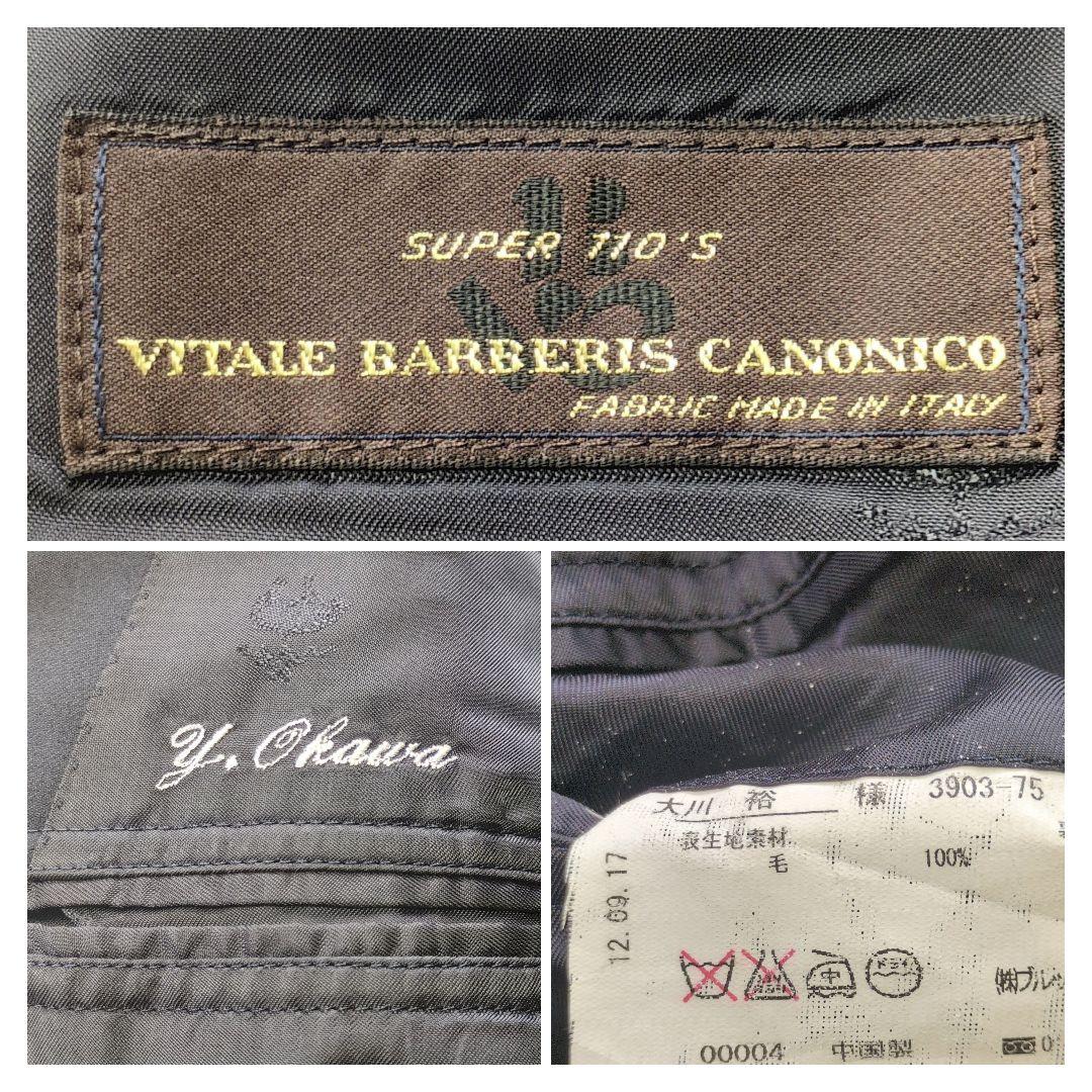 値下げ中10-41【美品】BROOKS BROTHERSダブルスーツカノニコ生地