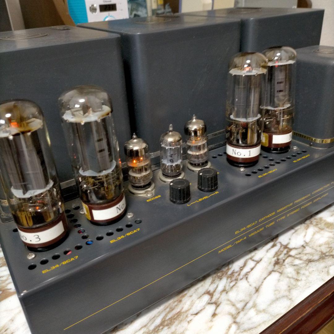 さらに値下げしました　真空管アンプ TAP-4 UESUGI 動作品 超レア