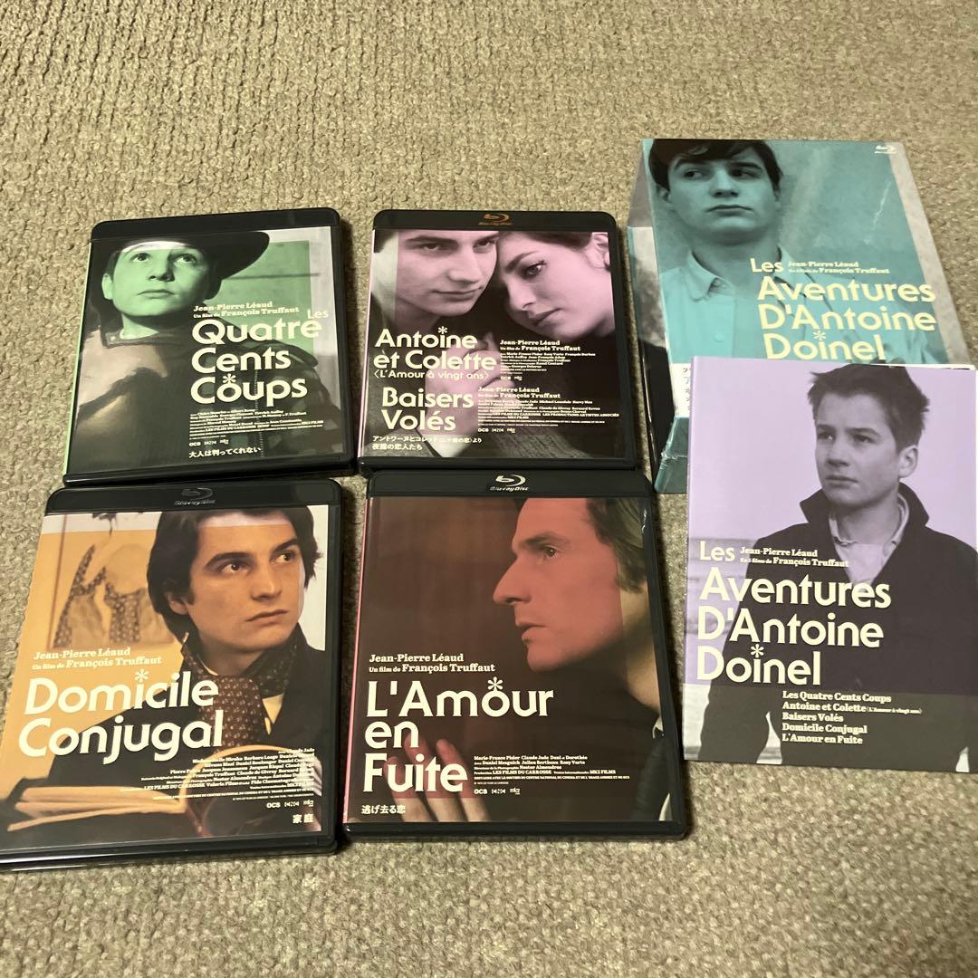 トリュフォー アントワーヌ・ドワネルの冒険 4K修復版Blu-rayBOX4枚組