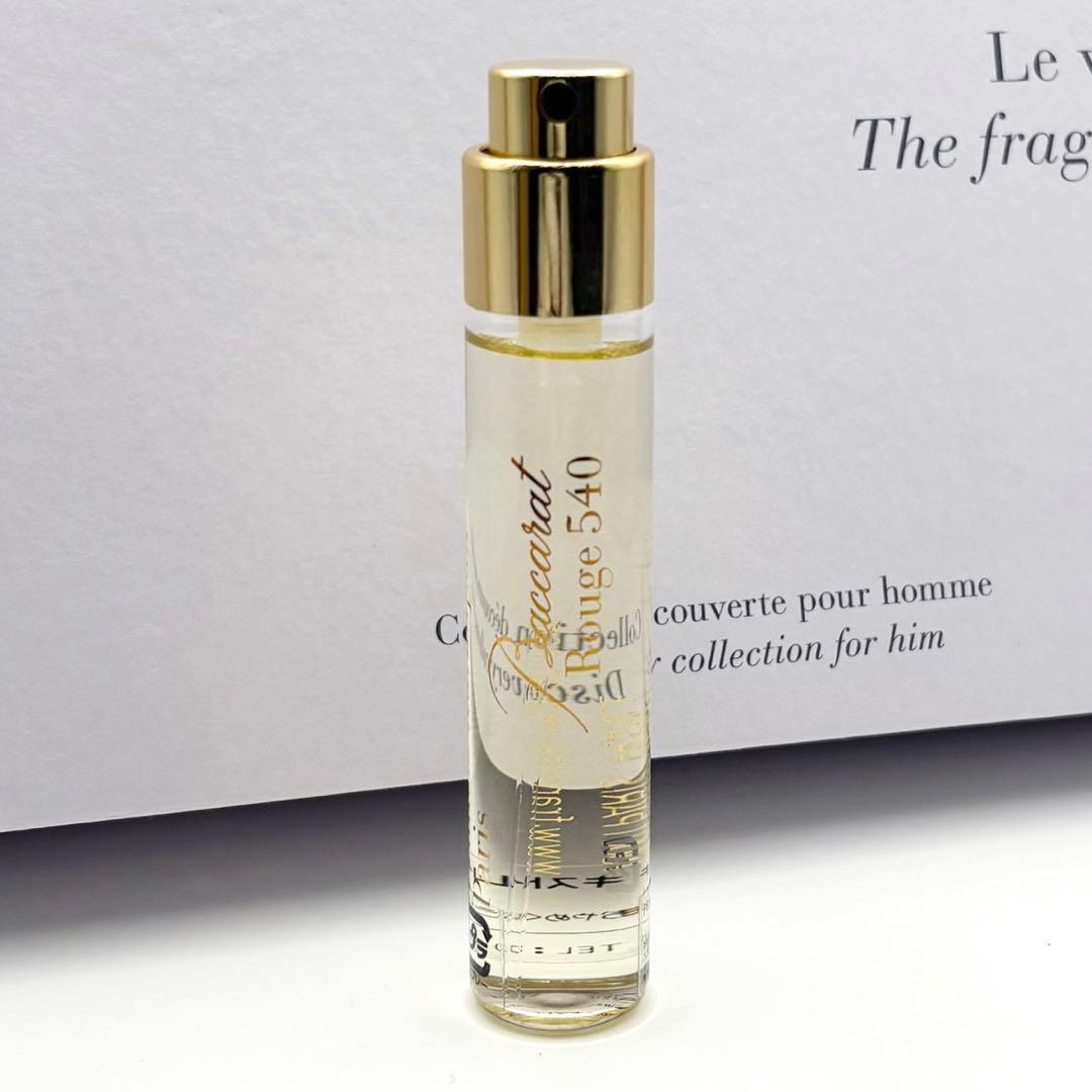 フランシス クルジャン バカラ ルージュ 540 エキストレ ドゥ パルファム