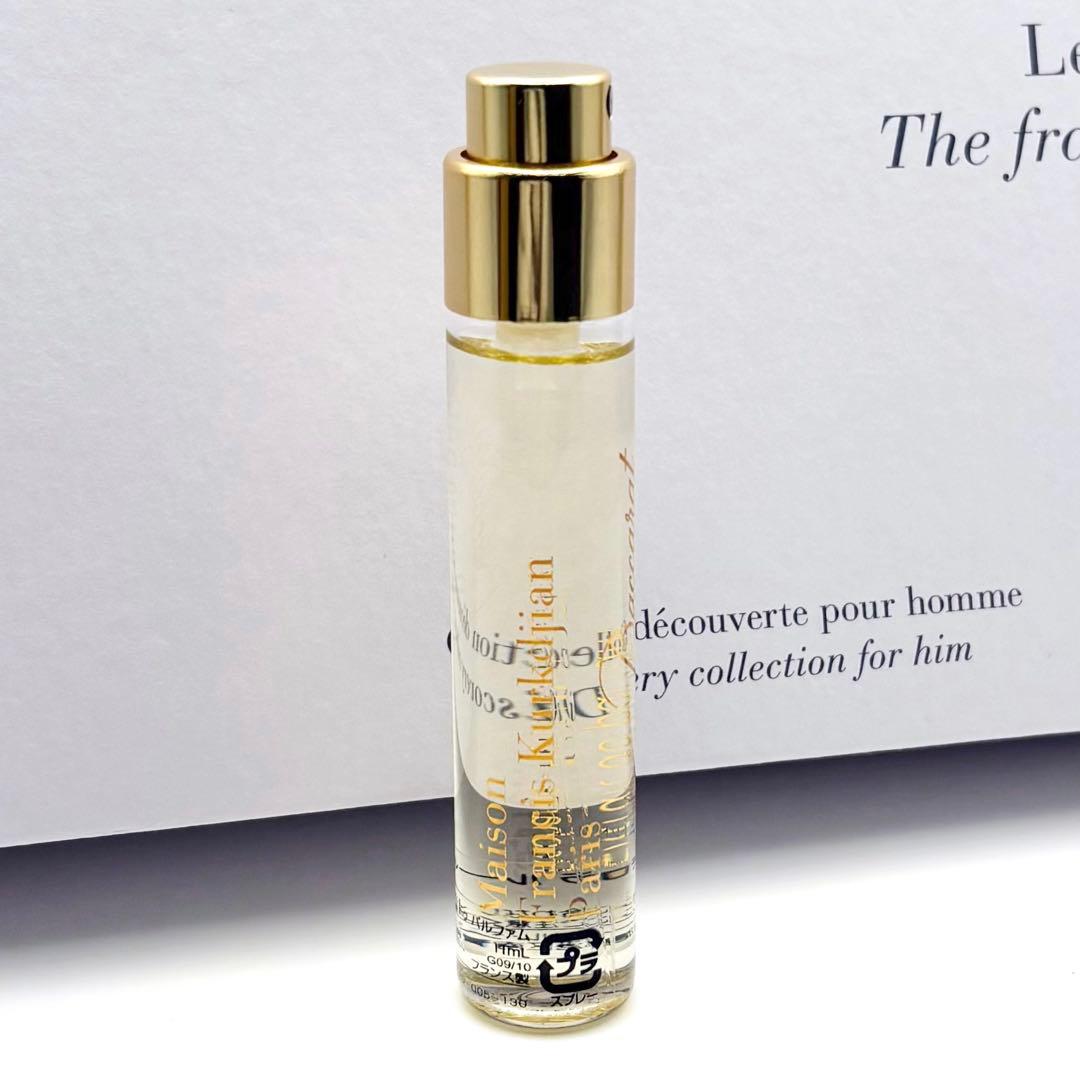 フランシス クルジャン バカラ ルージュ 540 エキストレ ドゥ パルファム