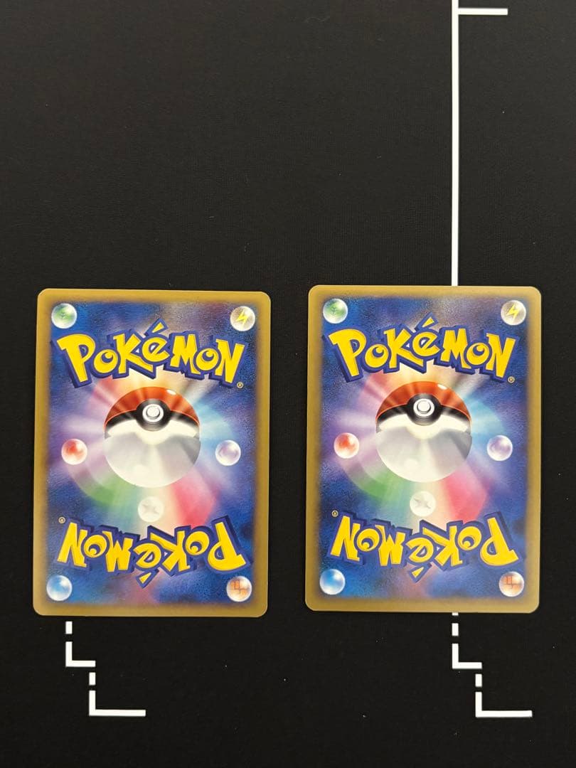 チョウエネルギー　026/DPt-P 015/L-P