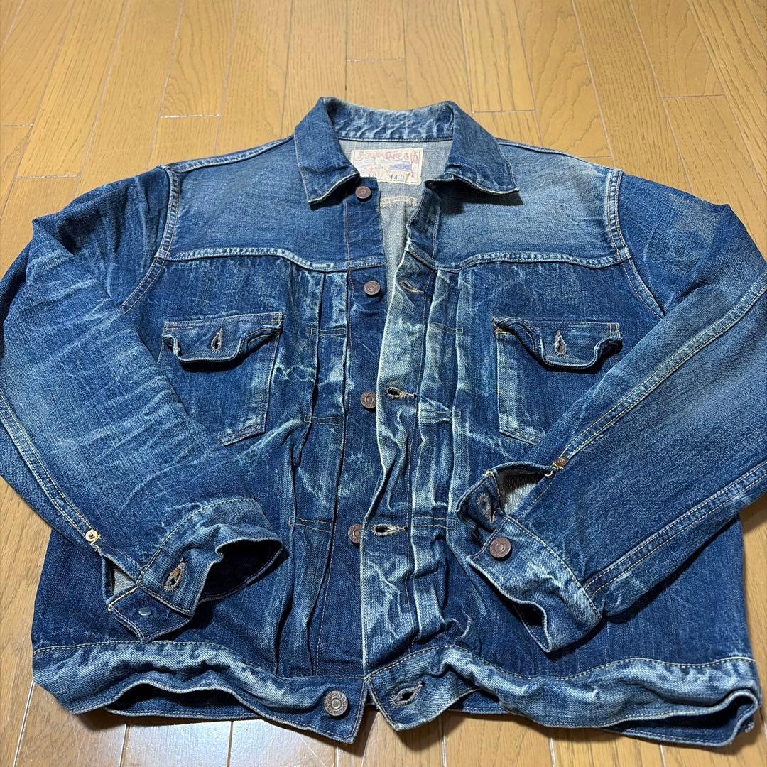 sugarcane Litaページ