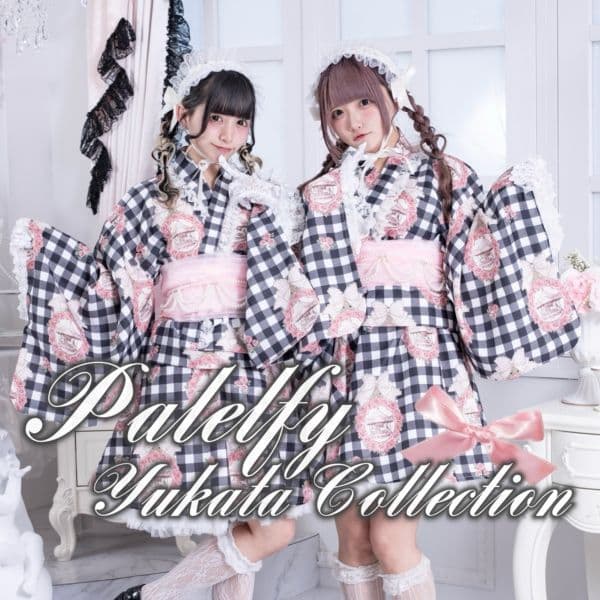 Pal elfy プリンセス 浴衣　セット