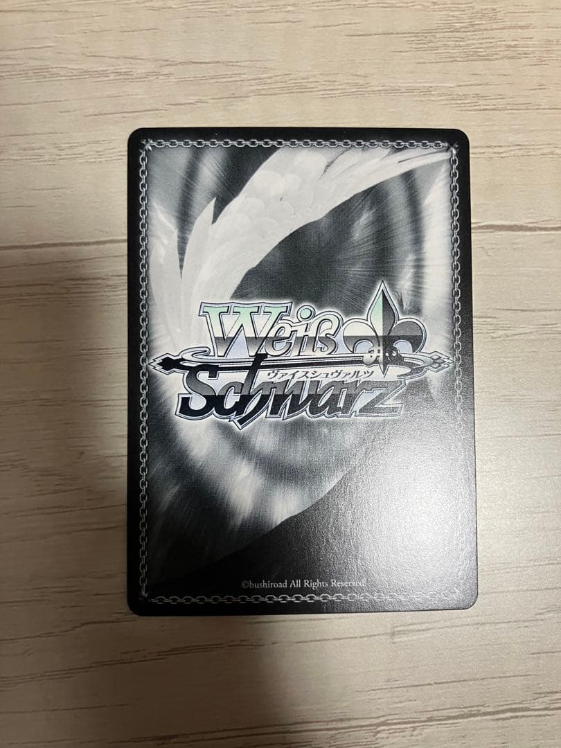 ヴァイス 角川 スニーカー文庫 精神的露出狂 アーリャ sp サイン