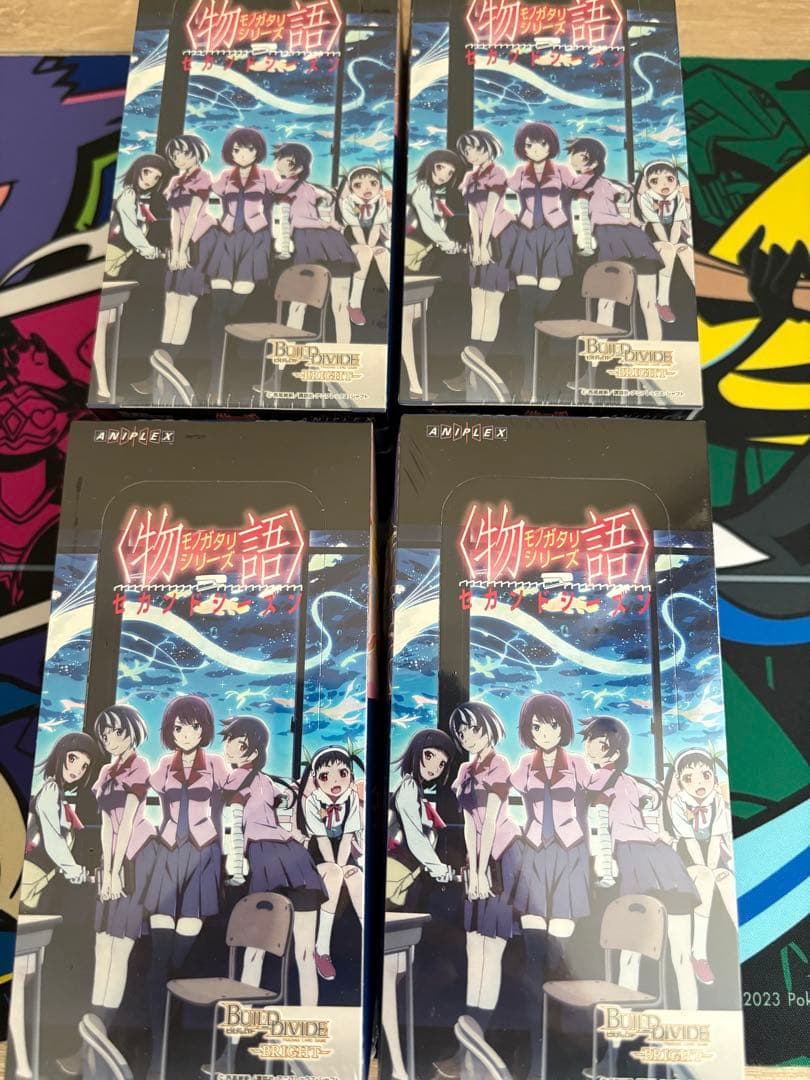 物語シリーズ ビルディバイトブライト新品未開封シュリンク付 4BOX