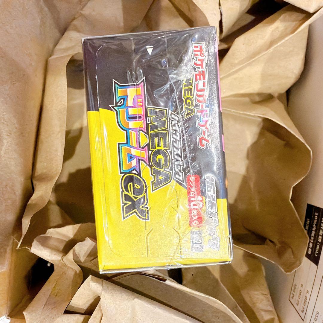 【新品未開封】ハイクラスパックMEGAドリームexシュリンク付き　1BOX
