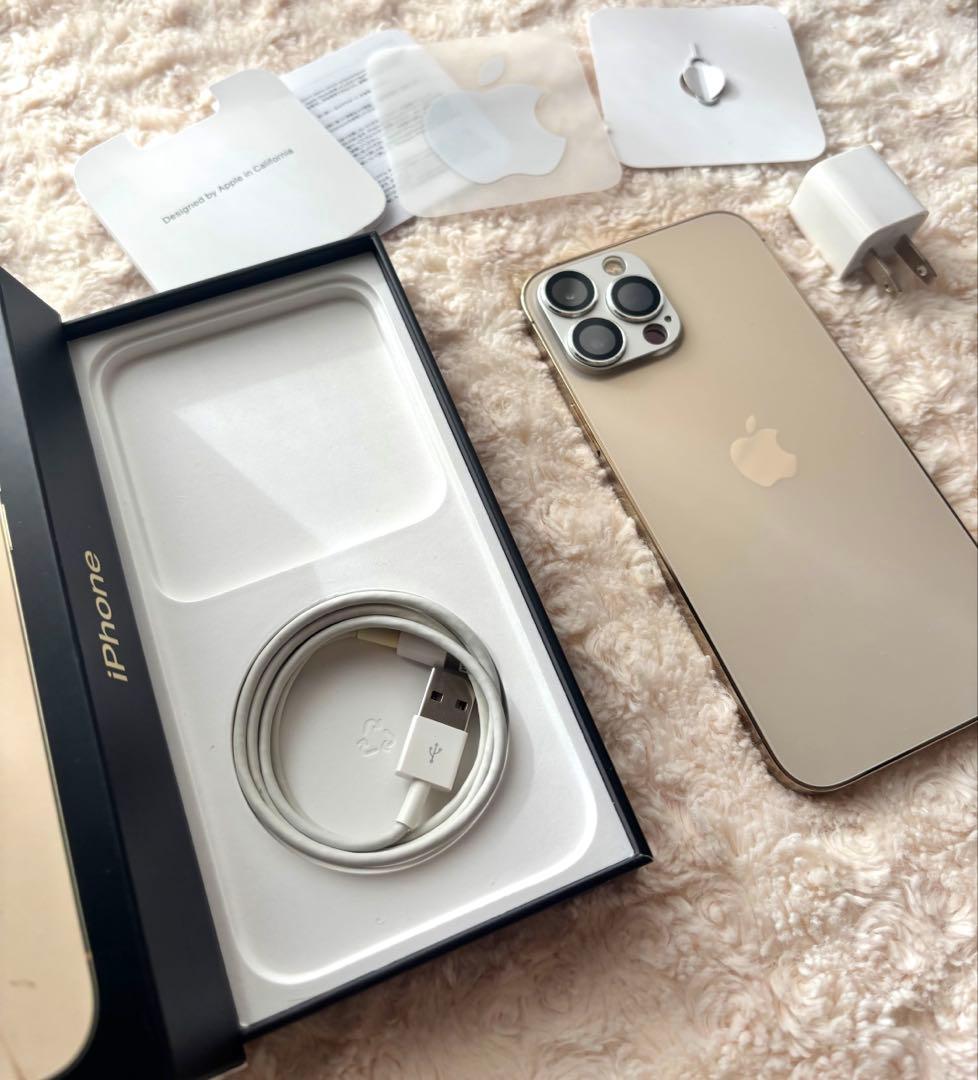 Apple iPhone 13 Pro Max ゴールド 本体 256GB