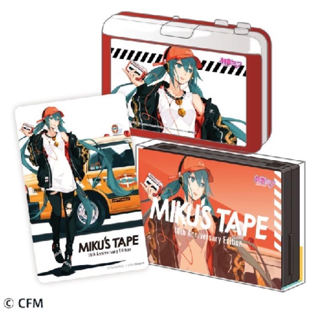ポータブルプレーヤー MIKU'S TAPE -10th Anniversary Edition-