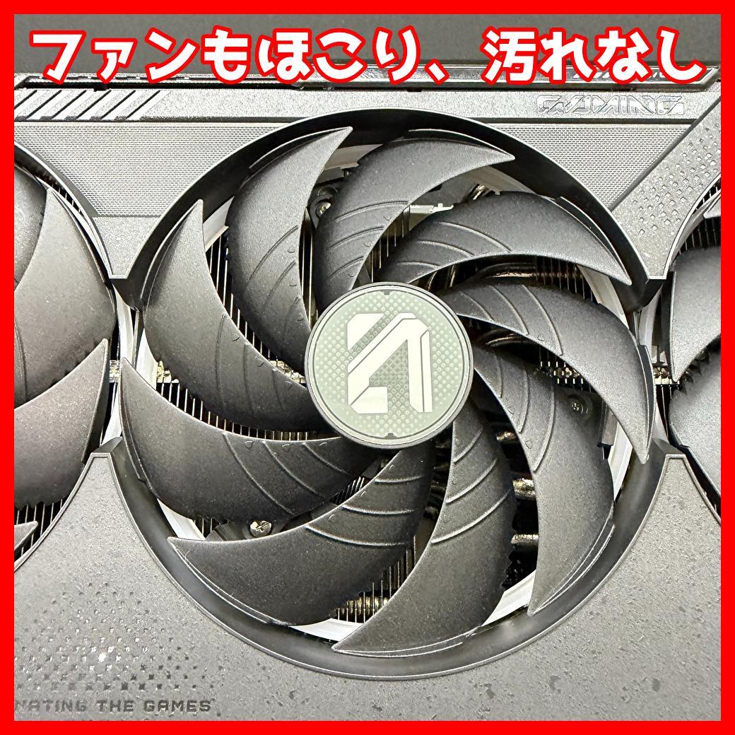 新同品　GIGABYTE RTX 5090 GAMING OC 32G