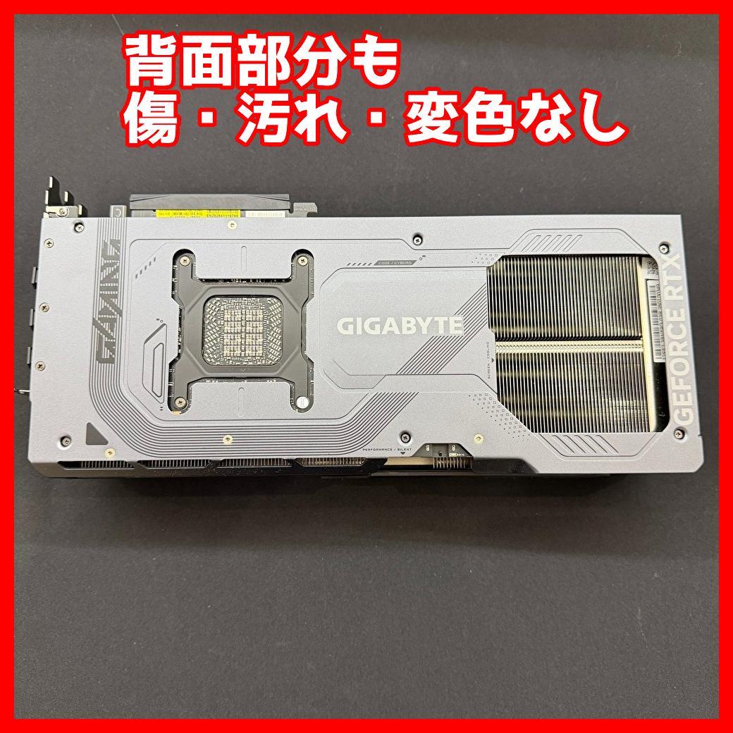 新同品　GIGABYTE RTX 5090 GAMING OC 32G