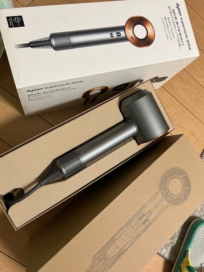 【正常動作品】dyson ダイソン ヘアドライヤー HD15 ほぼ未使用