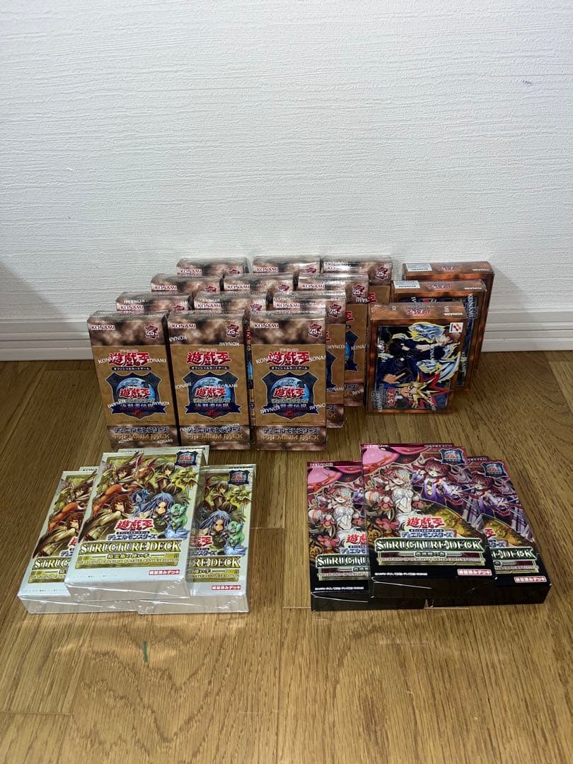 遊戯王 東京ドーム　まとめ売り