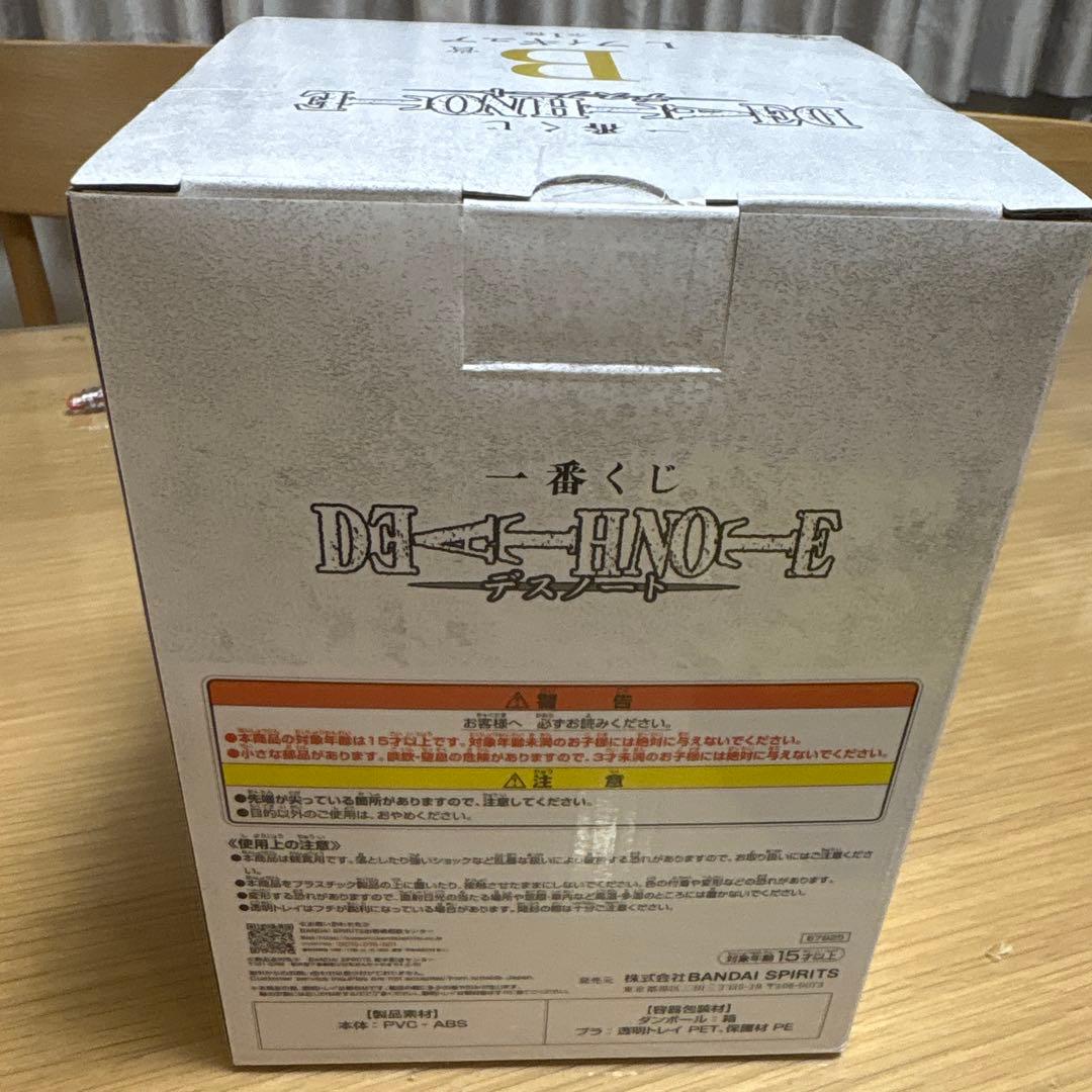 DEATH NOTE Lフィギュア 一番くじ　B賞