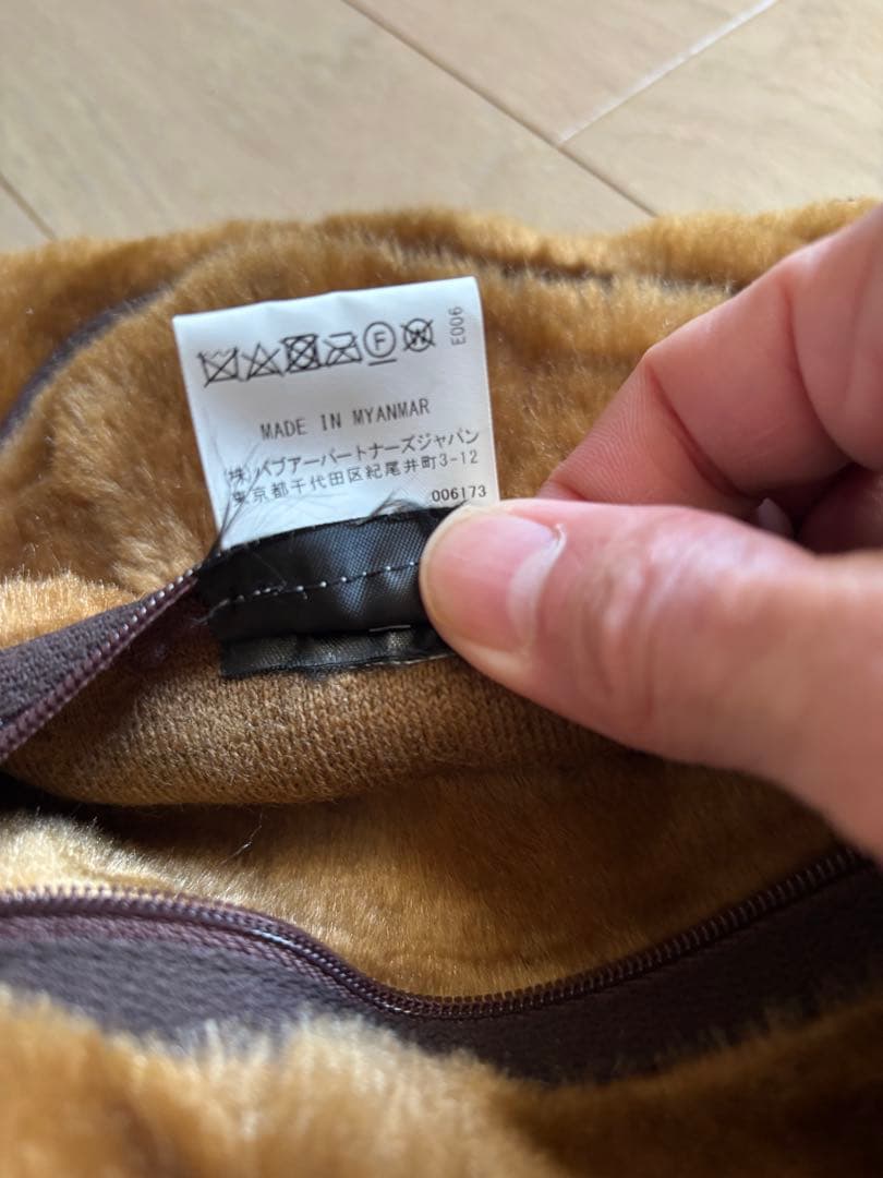 Barbour ファーライナー インナーベスト40 バブアー