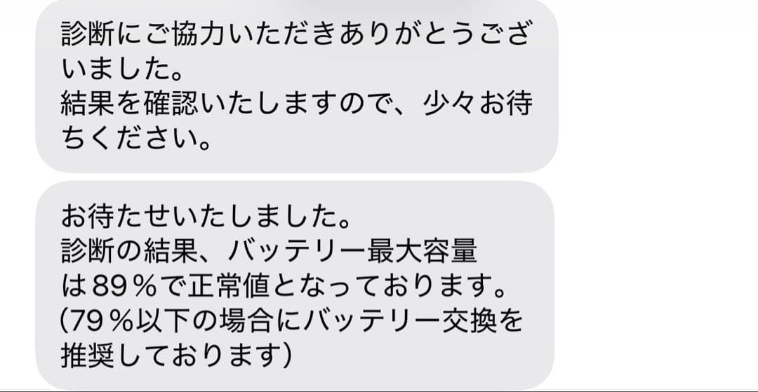 【美品】iPad Pro 11インチ　第3世代 wifiモデル128GB 黒