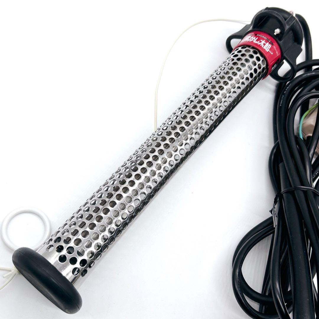 SUNART 湯沸かし太郎 SCH-901 多用途加熱&保温ヒーター 箱付き