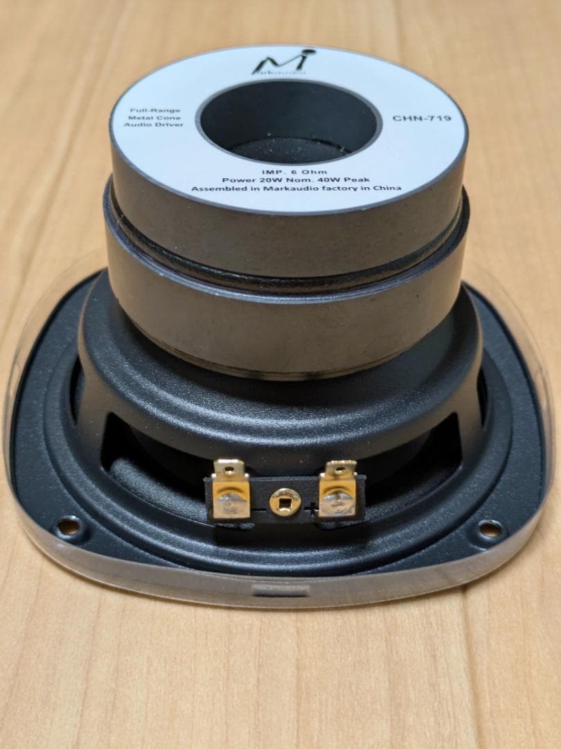 MarkAudio マークオーディオ CHN719 10cmフルレンジスピーカー