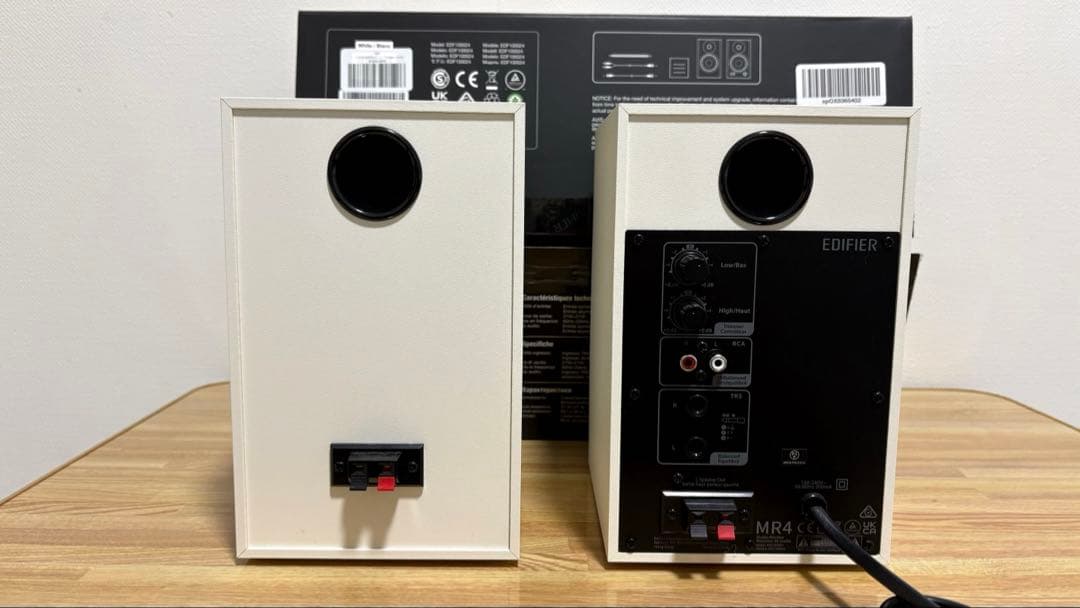 Edifier MR4 ホワイト+ MOGAMI2534 RCAケーブル