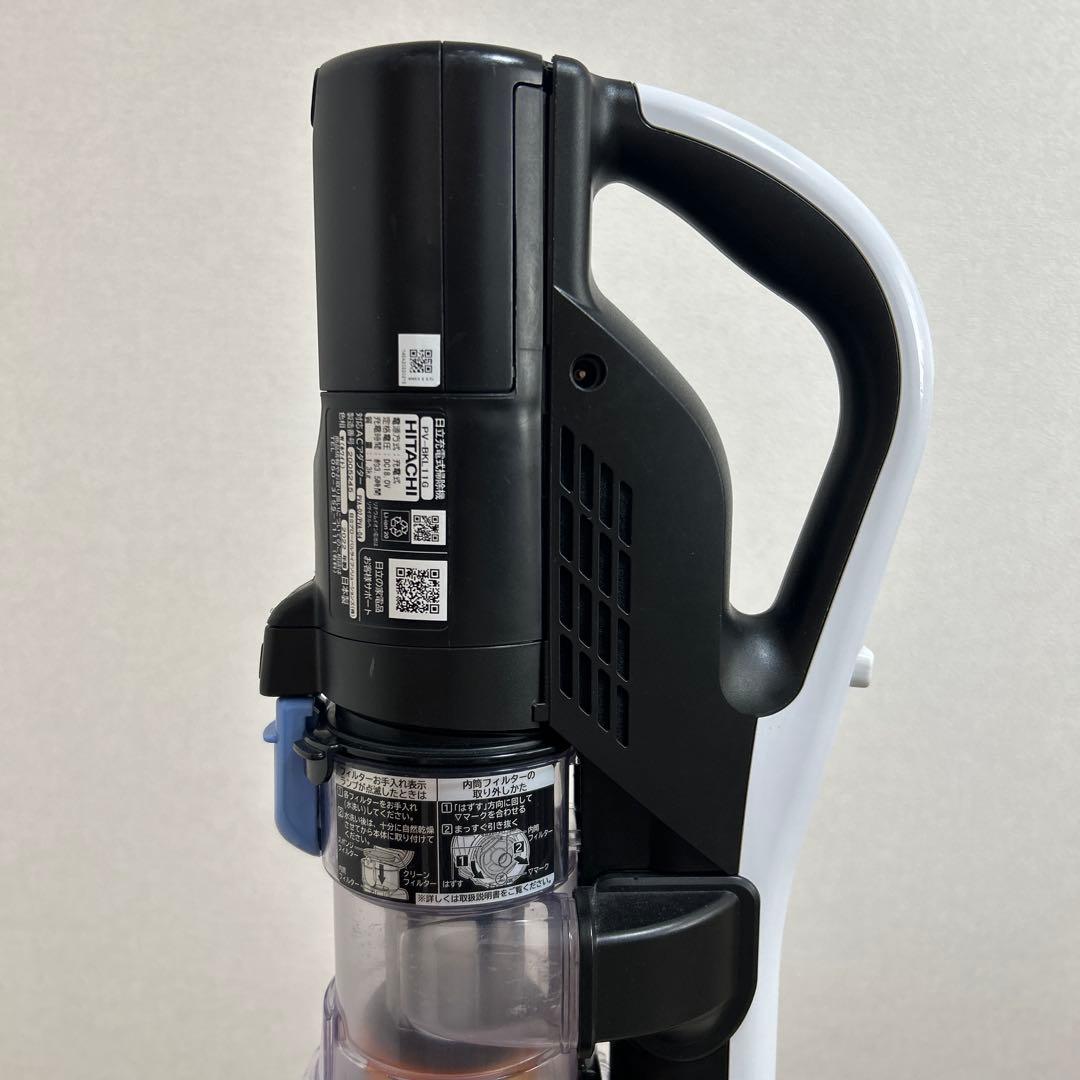 こたつ【中古】HITACHI スティッククリーナー 本体