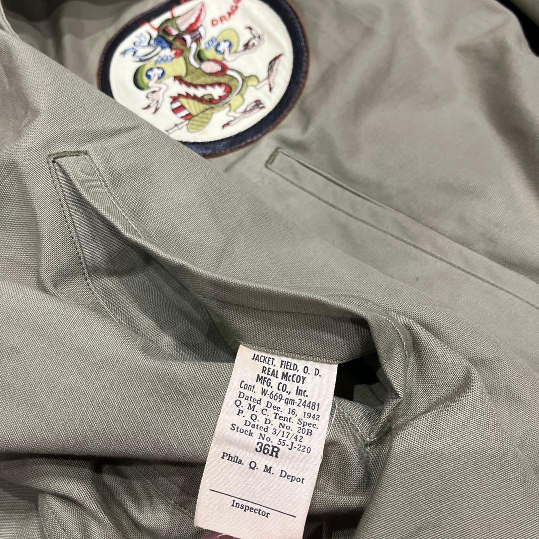 REAL McCOY'S FIELD JACKET M-41 旧マッコイ