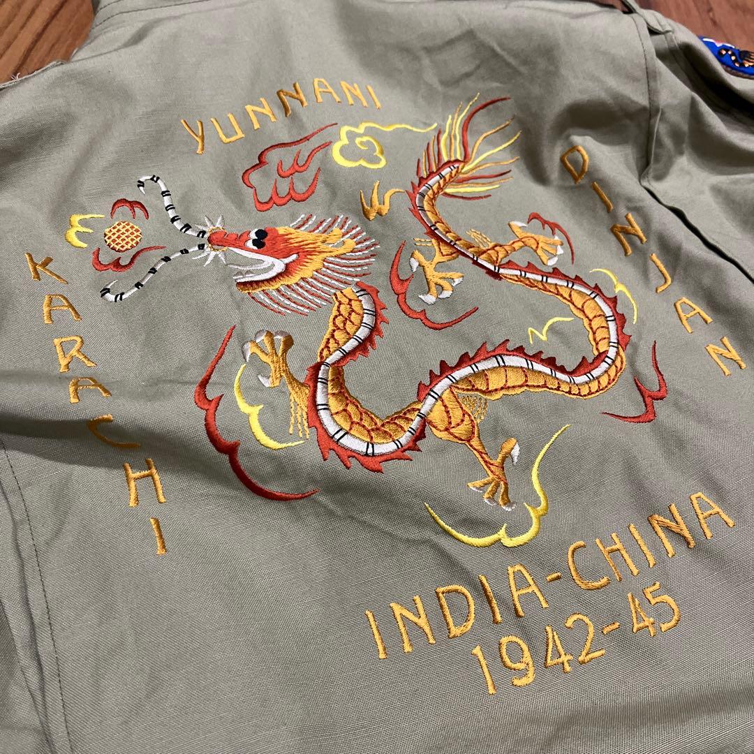 REAL McCOY'S FIELD JACKET M-41 旧マッコイ