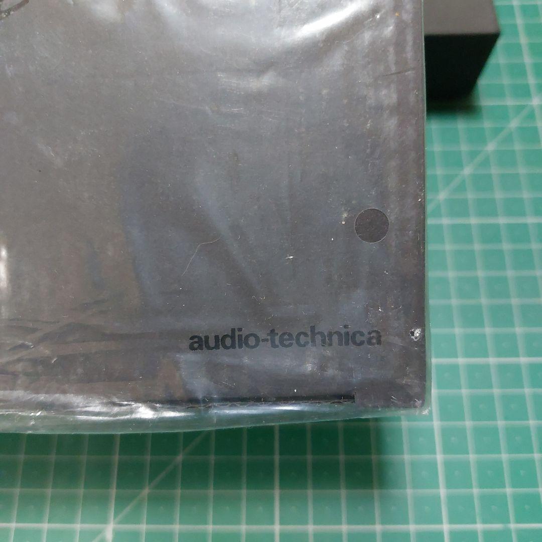 新品未使用オーディオテクニカレグザットAT-RX50リモートコントロールボックス