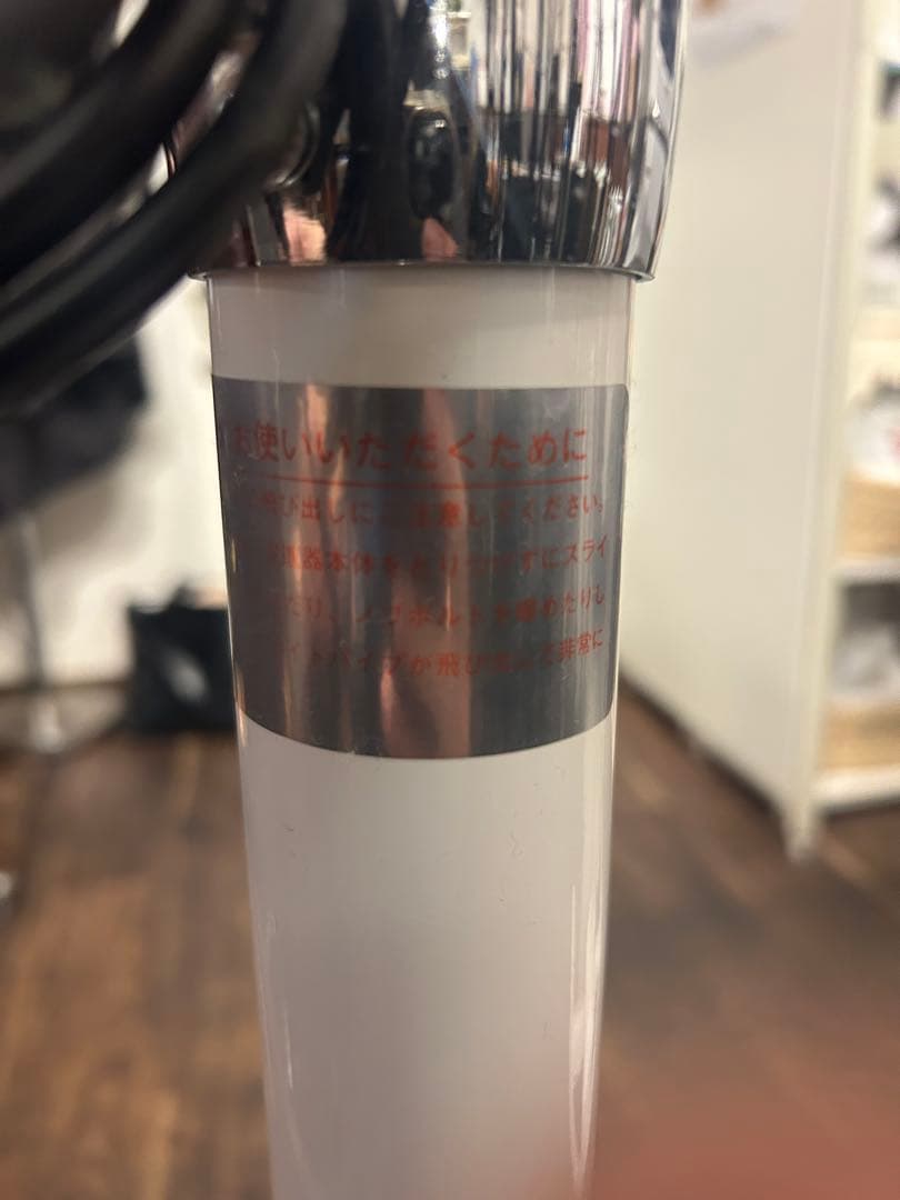 オオヒロODIS EX デジパー機械　ロッド付き