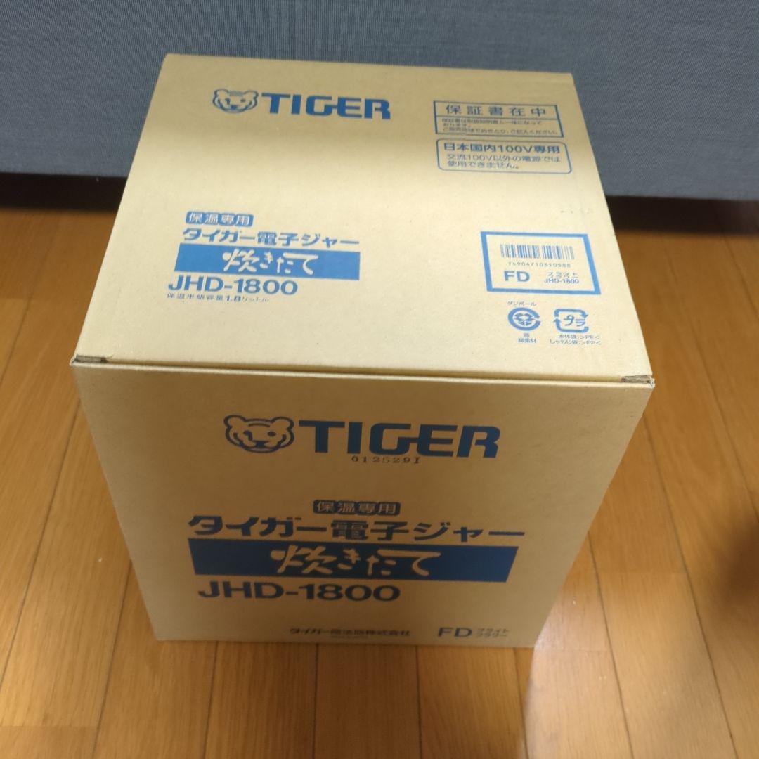 新品 TIGER 電子ジャー JHD-1800 保温専用 ブライトフラワー