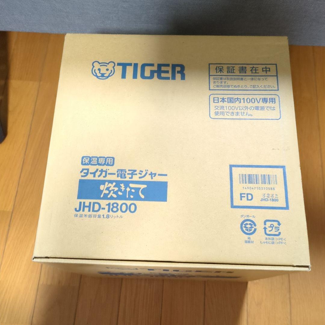 新品 TIGER 電子ジャー JHD-1800 保温専用 ブライトフラワー