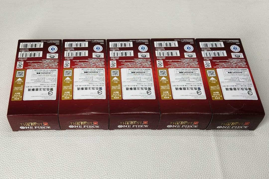 【新品未開封】ONE PIECE CARD THE BEST vol.2_5個