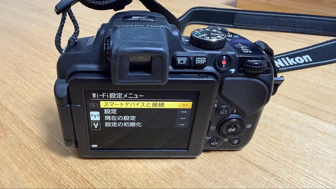 Nikon Coolpix 60倍ズームデジタルカメラ
