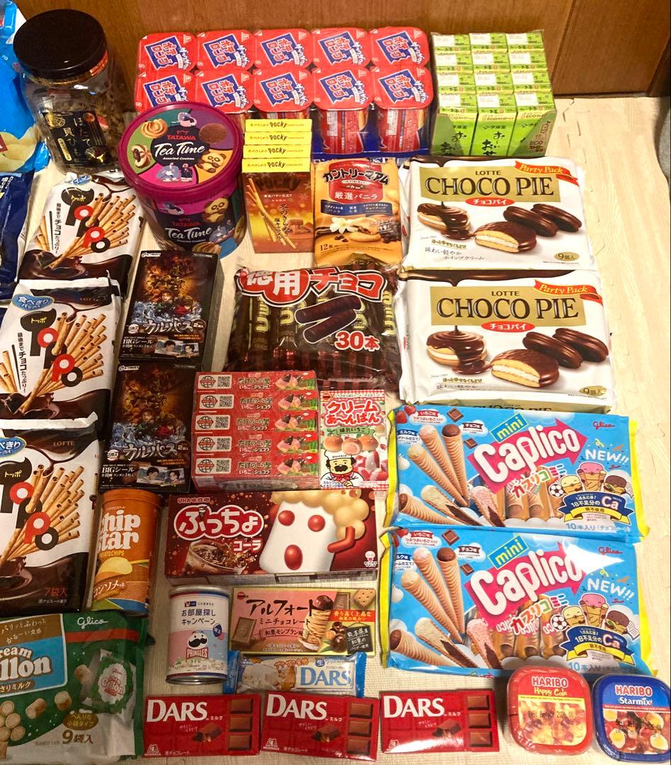 ④大容量お菓子詰め合わせ(18,500円相当)