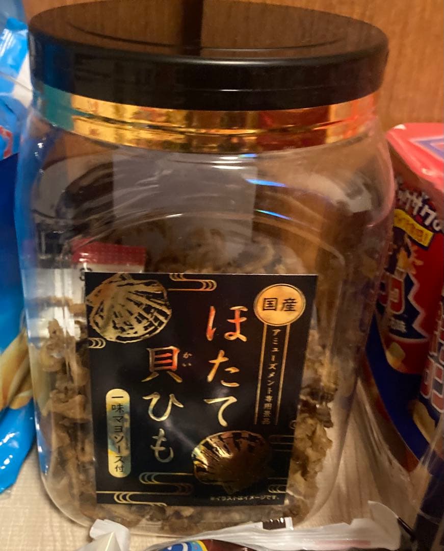 ④大容量お菓子詰め合わせ(18,500円相当)