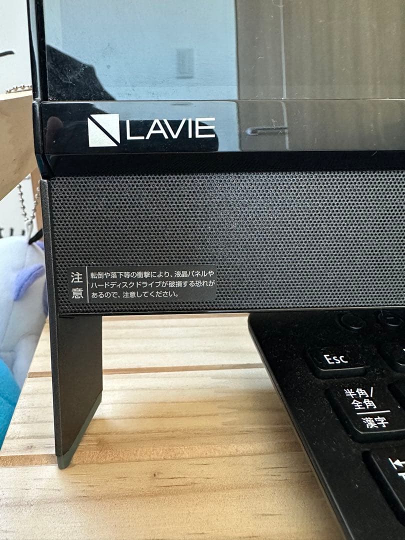 NEC LaVie デスクトップPC 本体と周辺機器