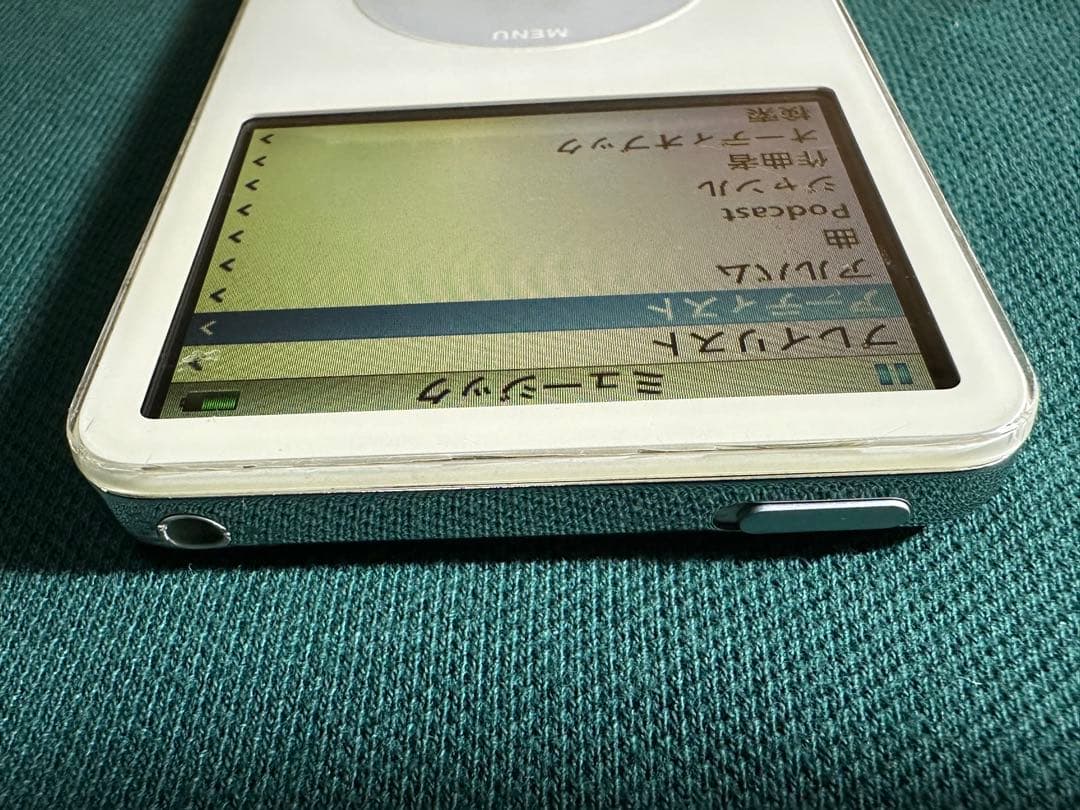 iPod Classic 5.5世代　AM444J