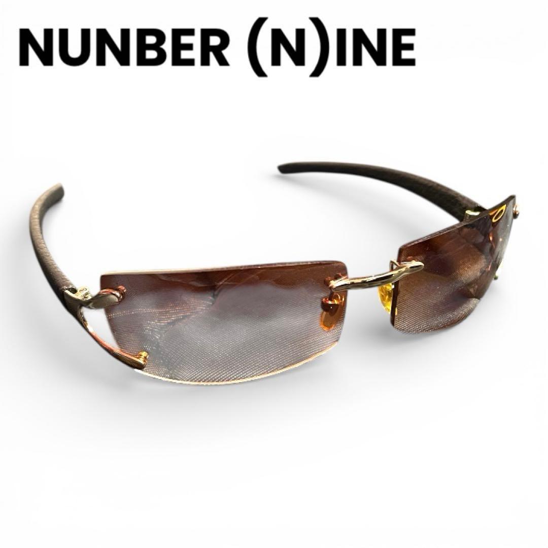 【NUNBER (N)INE】 00s archive サングラス