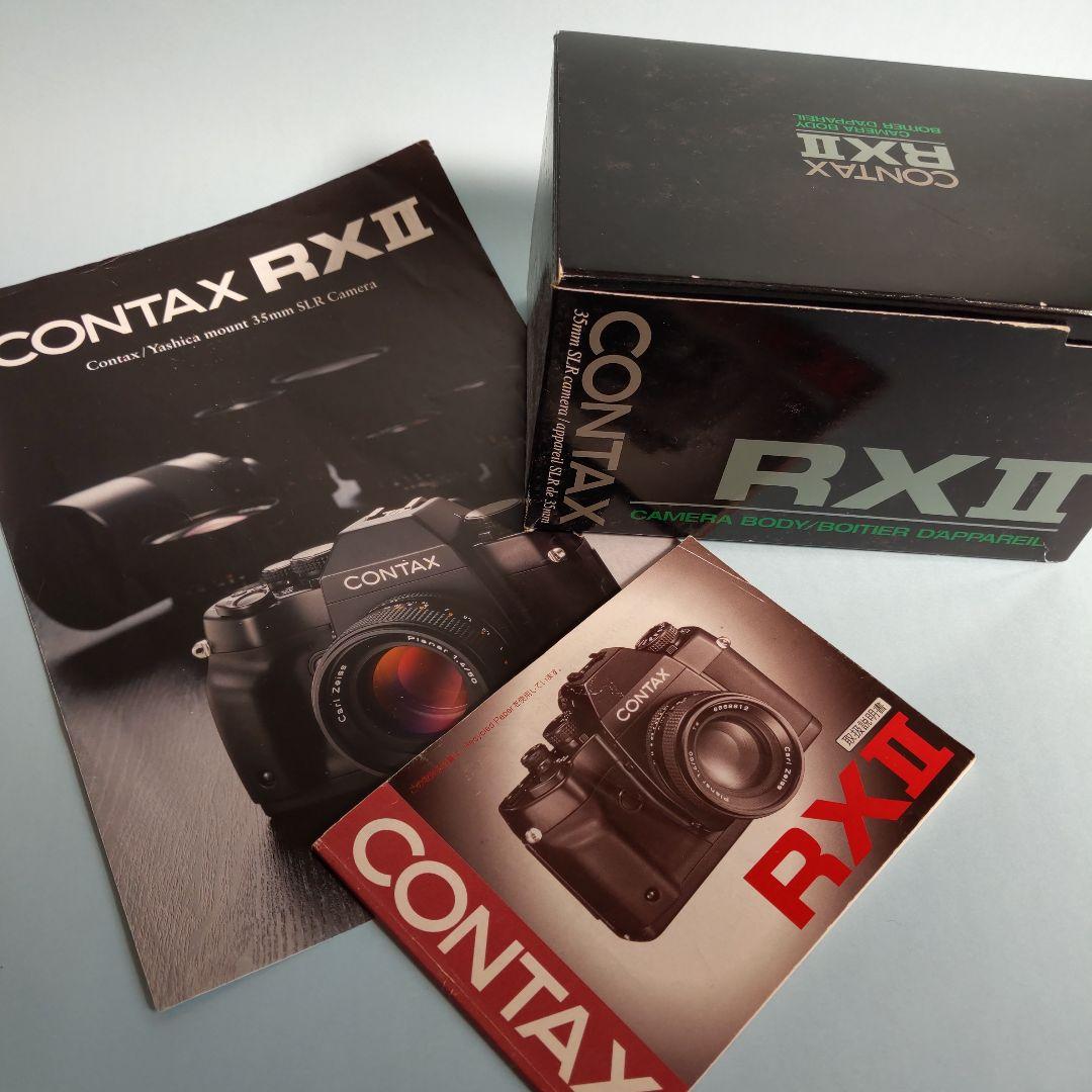 CONTAX RX Ⅱ Planar T* 50mm f/1.4　京セラ