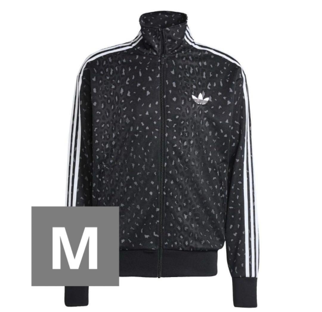 【新品】adidas レオパード柄 ABC-MART限定 トラックジャケット M