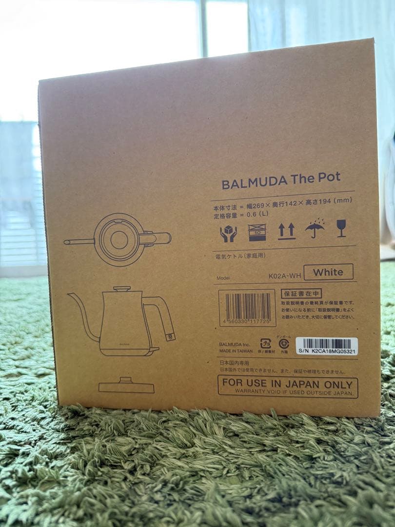 sakura様未使用BALMUDA電気ケトルThe Pot K02A-WH